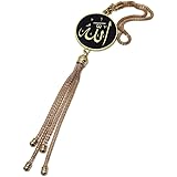 Car Mirror Hanging Decor Ornament with Hanging Chain AMN-246 Allah Muhammad Names Islam Metal Pendant Arabic Calligraphy Eid 