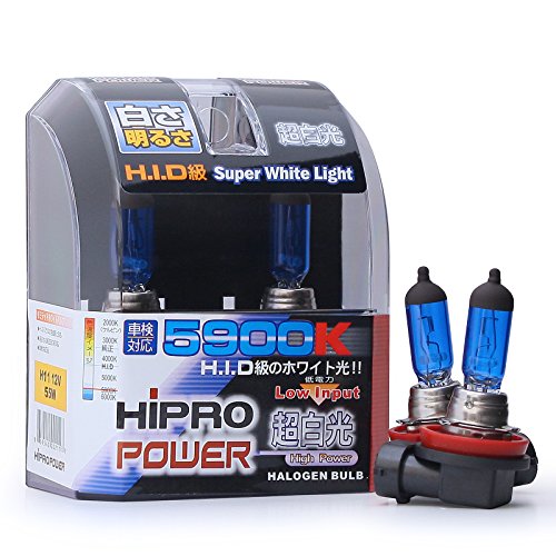 Hipro Power H11 5900K 55 Watt Super White Xenon HID Headlight Bulb - Low Beam