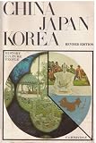 Unknown Binding China Japan Korea History Culture People Book