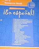 McDougal Littell ¡En Español!: Unit Resource Book Unit 5 Level 1 (Spanish Edition)