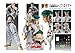 Medicos JoJo's Bizarre Adventure: Part 4--Diamond is Unbreakable: Rohan Kishibe & Heavens Door Super Action Statue