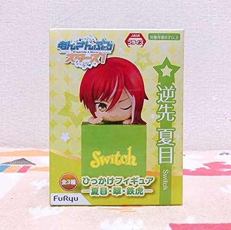 Amazon あんさんぶるスターズ ひっかけフィギュア 逆先夏目 あんスタ Switch 非売品 フィギュア ドール 通販