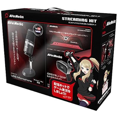 AVerMedia Live Gamer Portable 2 AVT-C878: Capture Puerto Rico | Ubuy