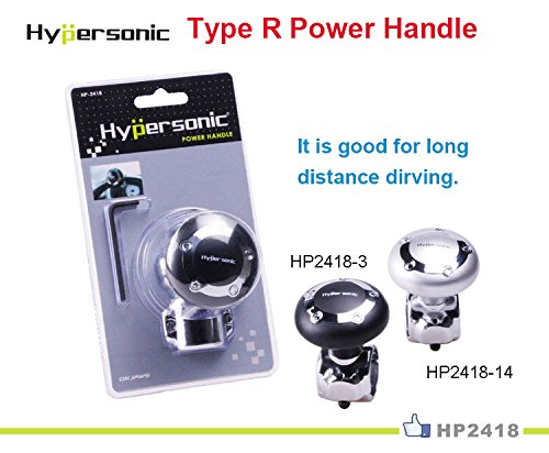 1 Hypersonic+Power+Handle+Spinner+Steering