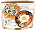 MRE Meals Ready to Eat 1 Pack of Bibimbap Korean Mixed Rice Bowl100g (3.53oz) 335 Kcal (Beef)