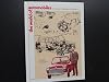 The World of Automobiles: An Illustrated Encyclopedia of the Motor Car,Vol. 9