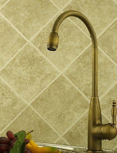 Centerset Antique Brass Kitchen Faucet