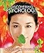 Discovering Psychology