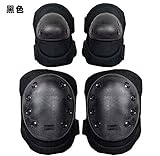 Protective Knee Pads