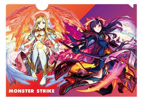 モンスターストライク モンスト 物産展 春の市 モンスト くじ 3 D賞 クリアファイル マナの買取価格 相場 高価買取なら買取一括比較のウリドキ