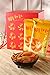 Uncle Shrimp - Dried Shrimp Snacks in a Gift Box (10 pack)