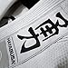 Hayabusa Goorudo 3.0 Gold Weave Brazilian Jiu Jitsu Gi (White, A2)