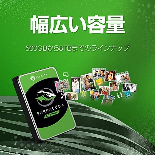 Seagate BarraCuda 3.5 8TB Internal Hard Disk HDD 6Gb/s 256MB