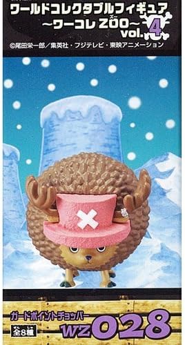 Amazon ワンピース ワールドコレクタブルフィギュア ワーコレzoo Vol 4 ガードポイントチョッパー 単品 フィギュア ドール 通販