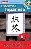 Berlitz Language: Essential Japanese (Berlitz Essential) Com/Pap Bl Edition by Berlitz published by Berlitz Language (2008) by 