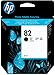 HP No. 82 Black Ink Cartridge - Inkjet - Black