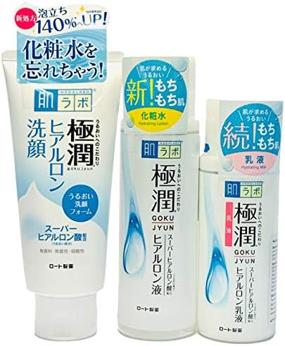 hada labo milk moisturizer