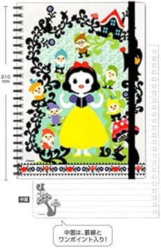 Amazon Co Jp Lana Disney Snow White And Seven Dwarfs Designed By Kinpro Ring Note Tyrolean Office Products