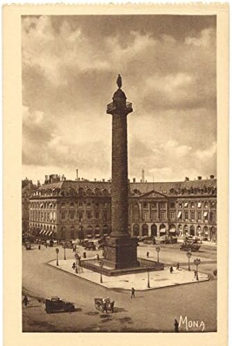 1930s Vintage Postcard - La Place Vendome - Paris France