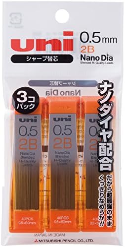 三菱鉛筆 シャープペン芯 ナノダイヤ 0 5 2b 3個 U052nd3p2b