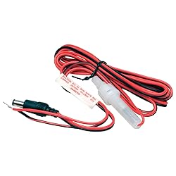 Uniden PS-002 DC Hardwire Power Cord for Bearcat