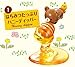Rilakkuma Honey Sweets Set Re-Ment miniature blind box