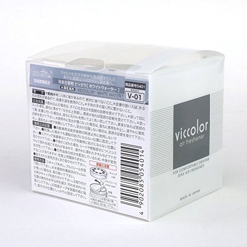 2x Round Can Style 2.5" Diameter, 2.128" Height White Water Scent VicColor Air Freshener Odor Smell Eliminator Deodorize For Interior Indoor Car Vehicle Bathroom Restroom Home Office Universal