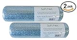 2 Pack Light Blue FloraCraft® 10 inch X 10 Yards Decorative Mesh Soft Net Silver Metallic Strands
