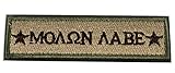 Horizon Molon Labe Morale Tactical Patch - Multitan