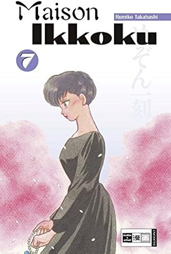 Download Maison Ikkoku 07. PDF