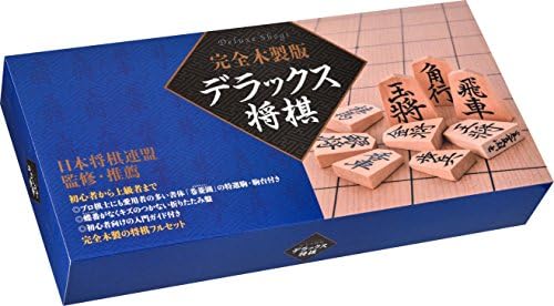 将棋 大人気 New Arrival 最安値挑戦 年中無休 高品質 通販