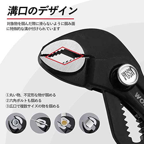 WORKPRO 10-Inch Groove Joint Pliers, Fast Adjust Tongue and Groove Pliers, V-Jaw Water Pump Pliers with Comfort Grip