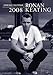 Official Ronan Keating A3 Calendar 2008 2008 by