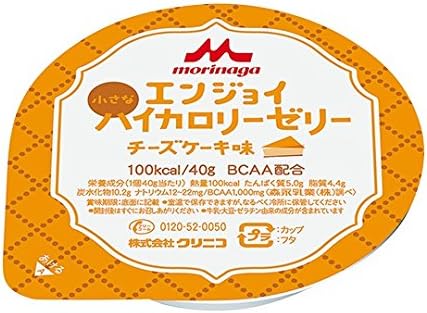 Amazon Co Jp エンジョイ小さなハイカロリーゼリー 栄養補助食品 チーズケーキ味 24個入 7 2685 03 ドラッグストア