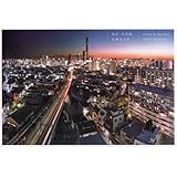 東京｜天空樹（とうきょうてんくうじゅ）