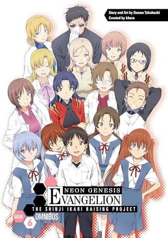 Amazon.com: Neon Genesis Evangelion: The Shinji Ikari Raising