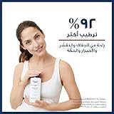 Eucerin Intensive 10% Urea Skin Lotion 250ml Dry Itchy Flaky Skin view 5