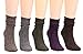 5 Pairs Thick Knit Cotton Boot Crew Socks For Women 5-9 WS19 (Mixed)