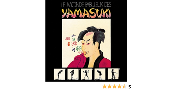 Le Monde Fabuleux Des Yamasuki 素晴らしきyamasukiの世界 Amazon Com Music