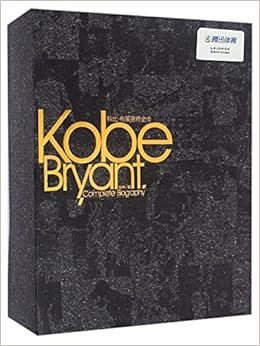 kobe biography book
