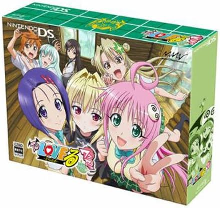 Amazon To Loveる ワクワク 林間学校編 限定版 特典無し ゲーム