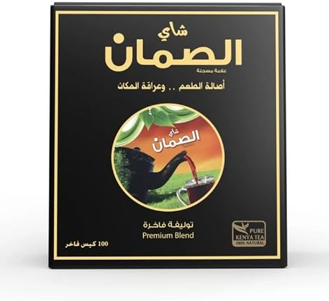 سعر Al Suman Tea Bags 100-Bags فى السعودية | بواسطة امازون السعودية ...