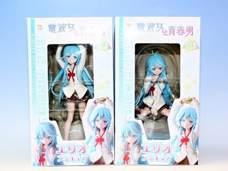 Amazon 電波女と青春男 エリオフィギュア 立ち 座り ポーズ アニメ フリュー 全２種フルセット ポスターおまけ付 フィギュア ドール 通販