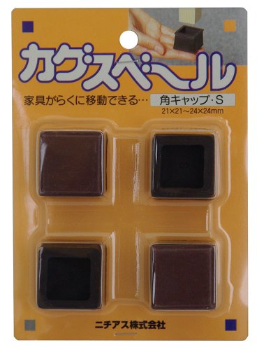 ニチアス カグスベール 角キャップS 4個入 の商品画像