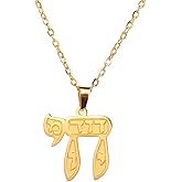 EUEAVAN Jewish Chai Necklace Hebrew Letter Pendant Classic Choker Charm Personalized Religious Name Jewelry for Women Valentine's Day Girlfriend