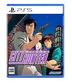 シティーハンター