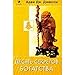 Desiat' sekretov Bogatstva 5912501396 Book Cover
