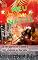 Livro Meu desjejum de Natal: livro único (Antologia Yazarlar Natal)
