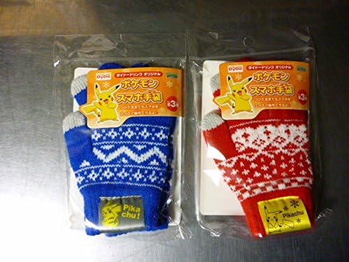 Amazon ダイドー スマホ手袋 キッズフリーサイズ 2種セット ポケモン手袋 ポケモン アニメ 萌えグッズ 通販