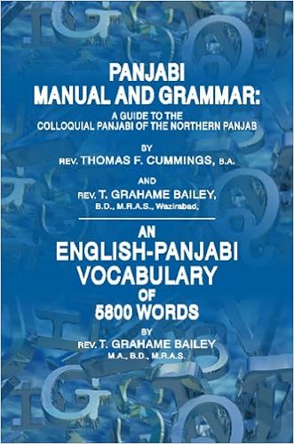 punjabi grammar book free
